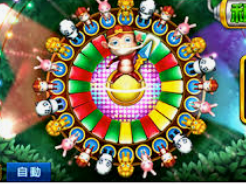 壹号168pg下载客户端